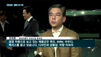 제네시스, 국내 브랜드 첫 럭셔리 SUV 'GV80' 내놨다…국내 판매 2만4천대 목표