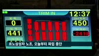 르노삼성차 노조, 오늘부터 파업 중단…교섭 재개 전망