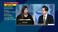[이슈진단] 미국, 실적이 밸류를 증명할 때