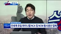 [필살기종목] 에코프로비엠(247540)