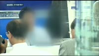보험사 중 유일하게 삼성생명, 알펜루트자산운용 펀드 200억원 넘게 팔아