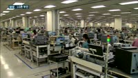 삼성·LG 스마트폰 사업 부진…"폴더블폰으로 승부"