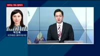 [투자전략] 오전장 이슈 점검