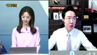 [대박차트] 실시간 매수 종목