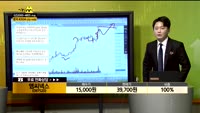 [종목상담] 엠씨넥스(097520)