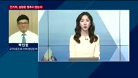 [오후장전망] 오후장 이렇게 대비하라!
