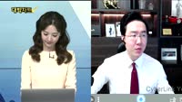 [대박차트] 실시간 매수 종목