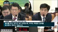 '코로나19' 하락장 속 판치는 공매도…금융당국 '홍콩식 공매도 지정제 카드' 만지작