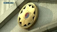 '3월 임시 금통위' 카드 뒤늦게 꺼낸 韓銀…'실기 책임론'에 빅컷 가능성도 제기