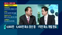 [THE CEO] 엠씨넥스 민동욱 대표