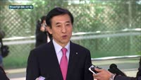 [전화연결] 韓-美 전격 600억달러 통화스왑…强달러 막나 / '코로나19' 직격탄 맞은 농산물 가격…소비는...