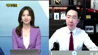 [대박차트] 실시간 매수 종목