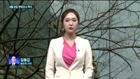 [전화연결] 문 대통령, 오늘 2차 비상경제회의 주재…금융시장 안정 대책 논의 / '코로나19 사태'에 뒷전...