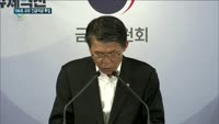 [전화연결] 문 대통령 "기업구호 긴급자금 100조 투입"  / 코스피, 1천600선 회복…장중 '매수 사이...