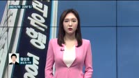 [전화연결]홍남기 "금융회사 외화건전성 부담금 한시 면제" / 진흙탕 싸움으로 가는 손태승 회장 연임 프로젝...