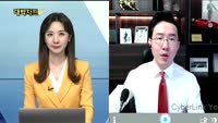 [대박차트] 실시간 매수 종목