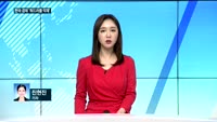 [전화연결] 한은 무제한 자금 공급 개시…외환·주식 등 오늘 금융시장 동향 / '쿼드러플 악재' 한국 경제…...