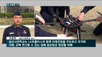 5G 상용화 1년 이통시장의 현실…"콘텐츠로 승부한다" 콘텐츠 경쟁 치열