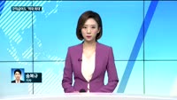 [전화연결]현실로 다가온 코로나 발 '일자리 절벽'…3월 실업급여 지급액 9천억 원 '역대 최대' 신규 신청...