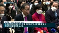 단숨에 대권주자로 떠오른 이낙연 "막중한 책임 느껴"…야권 잠룡 홍준표 "당 복귀 후 정상화 역할할 것"