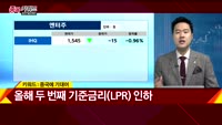 [종목키워드] 오늘장 공략주