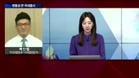 [오후장전망] 오후장 이렇게 대비하라!