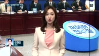 [전화연결] 홍남기 "개도국 코로나 보건사업에 4억달러 이상 연내 긴급지원" / 농가 살리기 나선 당정 "농...