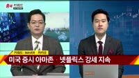 [종목키워드] 오늘장 공략주