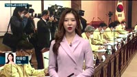 [전화연결] 코로나19 해법 찾기에 첫 머리 맞댄 노사정…오늘 오후 정세균 총리 주재 노사정 사회적 대화/정...