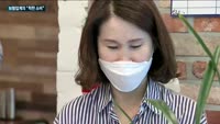 코로나19 피해 '소상공인 돕기'에 팔 걷어붙인 손해보험업계…손보협회·손보사, 식당 선결제 등 '착한소비'로...