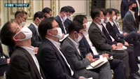 [전화연결]문 대통령, 국가재정전략회의 주재…'포스트코로나' 재정전략과 재정운용계획은?