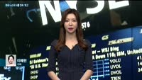 [전화연결] 정부, 100조 투자프로젝트 올해 집행 속도…"공공에 61조 원"