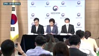핀다·토스 등 대출비교 플랫폼 인기몰이…대출도 '언택트 시대'…앱 등 언택트 창구 통해 24시간 이용 가능
