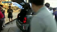 BMW, 소형 SUV '미니 컨트리맨'도 한국서 세계 첫 공개…기아차 셀토스·르노삼성 XM3와 소형 SUV시...