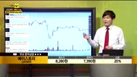 [종목상담] 에이스토리(241840)