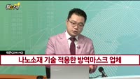 [황금추세] 실시간 매수 종목