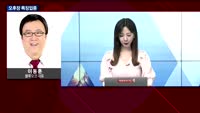[투자전략] 섹터 및 오전장 분석