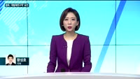 [전화연결] 김태년 "국회·청와대 세종시 내려가야 부동산 문제 완화" / 문재인-정세균, 주택공급물량 확대 ...