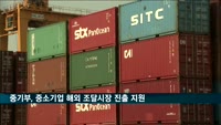 금융당국, '은행 대리업 제도' 추진