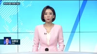[전화연결] 당정, 강남 재건축 용적률 상향 검토…아시아나항공 국유화 가능성에 당국 "모든 가능성 감안"