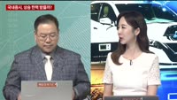 [리서치센터장 초대석] 국내증시, 추가 상승 여력 충분하다!