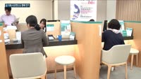 '금(金)' 사모펀드도 환매 연기됐는데…534억 원어치 상품 판 삼성생명은 아직도 "상황 파악"만