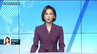 [전화연결] 정부, 민간임대사업자 대상 종부세 합산 배제 유지 / 코스피, 5거래일 연속 상승…2,351.6...