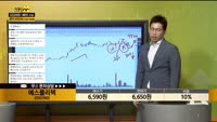 [종목상담] 에스폴리텍(050760)