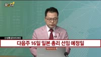 [황금추세] 실시간 매수 종목