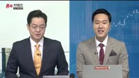 [종목키워드] 오늘장 공략주