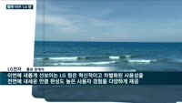 LG전자 '벨벳' 이어 '윙' 까지 스마트폰 라인업 확대 나서…국내 시장 '만년 꼴지' 탈출구 열리나