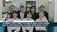 내달 증시입성 '빅히트' BTS 멤버 한명 몸값만 5천억원 달해…멤버 군입대·활동중단 리스크에 빅히트 주가에...