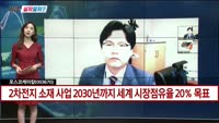 [지금살까말까] 오늘 시장 특징주