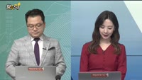 [황금추세] 실시간 매수 종목